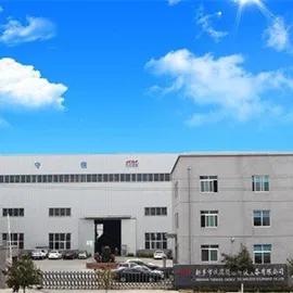 Xinxiang Chengde Global Trading Co., Ltd.