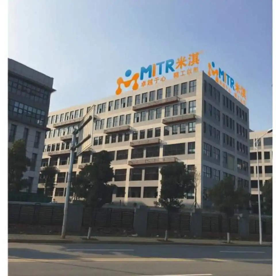 Changsha Mitr Instrument Equipment Co., Ltd.
