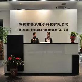 Shenzhen Reeshine Electronic Technology Co., Ltd.