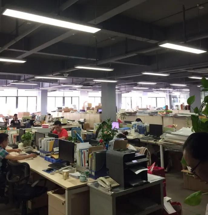 Guangzhou Jinyuan Printing & Packaging Co., Ltd.