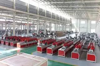 Supplier