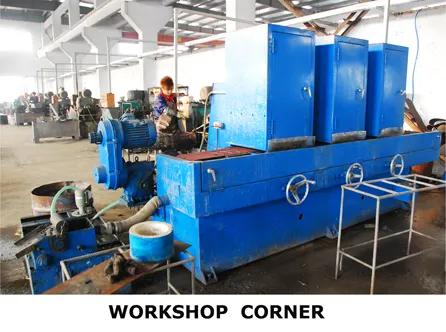 Supplier