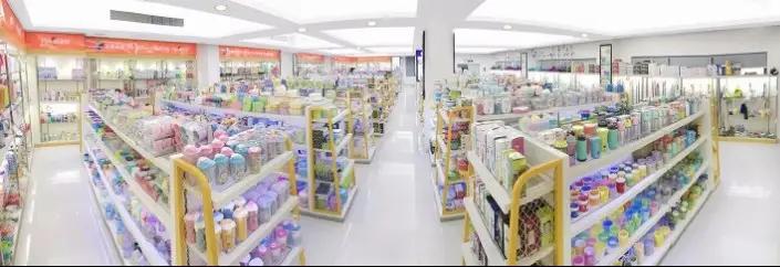 Guangdong Meiting Plastic Co., Ltd.