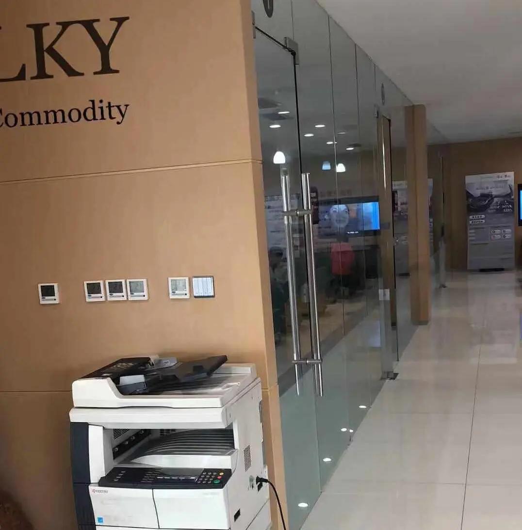 Ningbo Lky Commodity Co., Ltd.