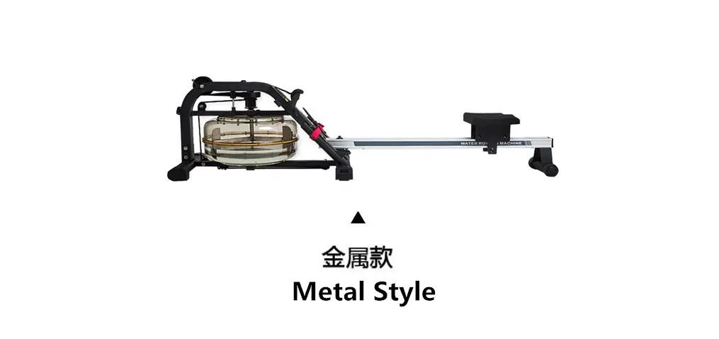 Fre Fitness Equipment Co., Ltd.