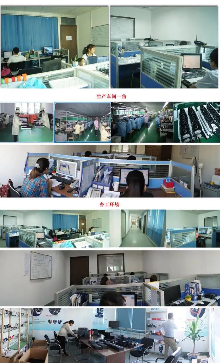 Supplier