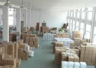 Supplier