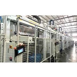 Supplier