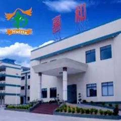 DONGGUAN FAVORHOME COMMODITY CO.LTD