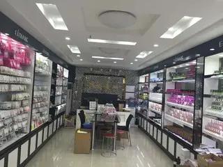 Guangzhou Pinkou Cosmetic Co., Ltd.