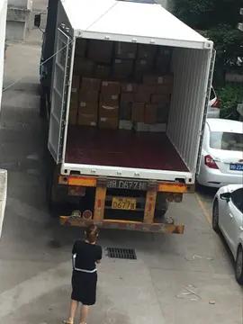 Supplier