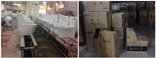 Supplier