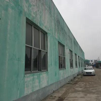 Nantong Zhonghao Adhesive Products Co., Ltd.