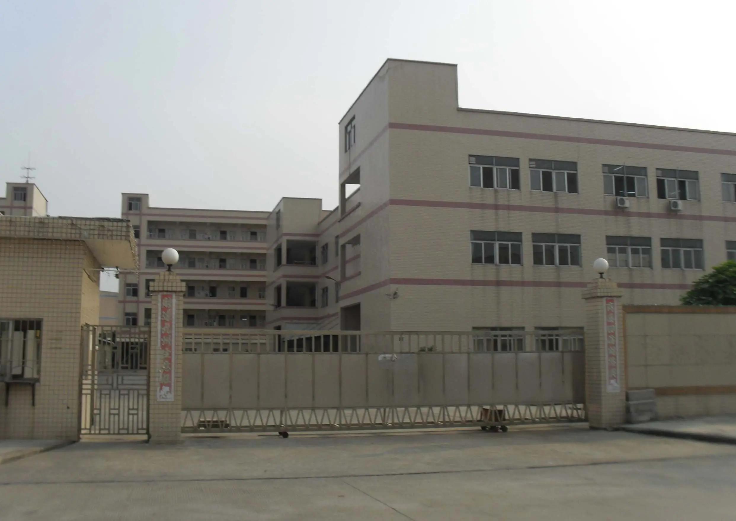 Shenzhen Gorese Leather Co., Ltd.