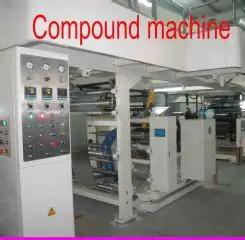Supplier