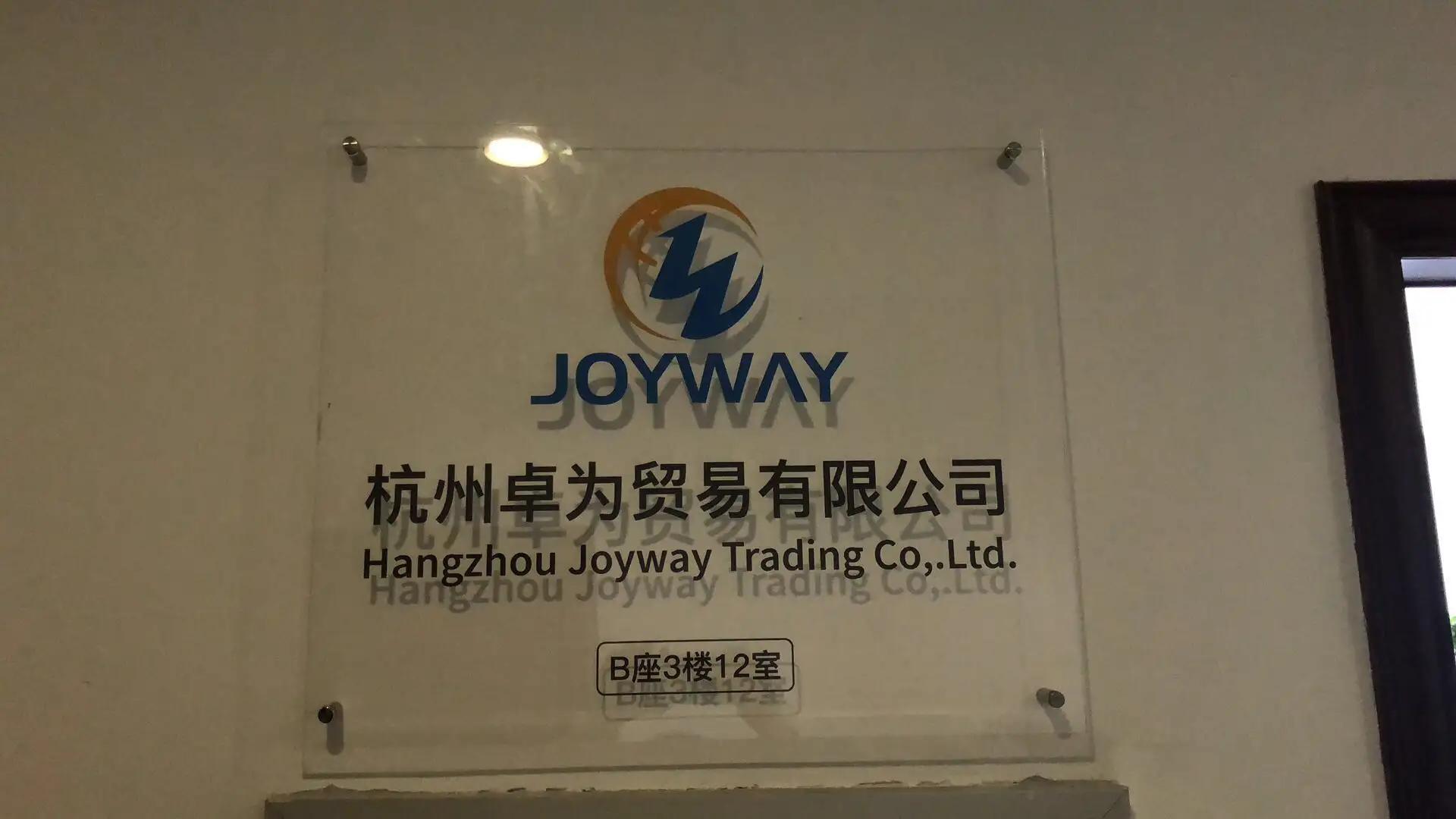 HANGZHOU JOYWAY TRADING CO.,LTD