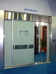 Supplier
