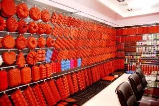 Supplier