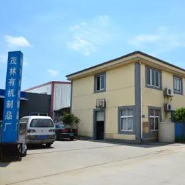 Ningbo Maolin Plastic Technology Co., Ltd.