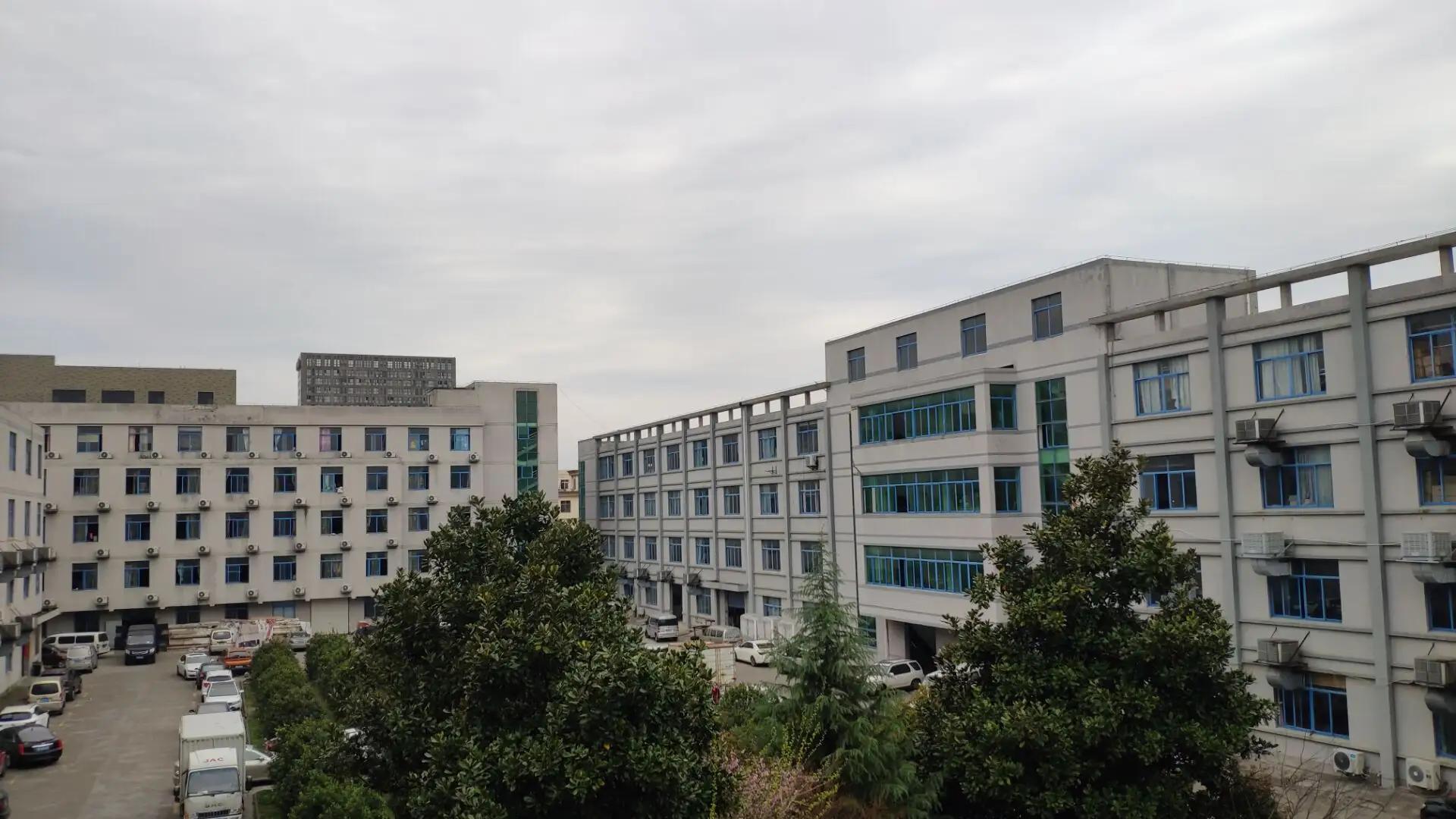 Ningbo Yaohai Industry & Trade Co., Ltd.