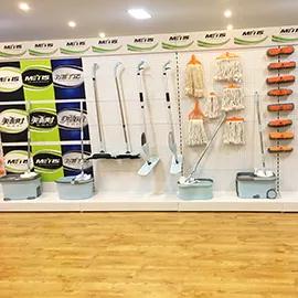Hangzhou Metis Houseware Co., Ltd.