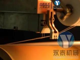 Quanzhou Yongtai Machinery Co., Ltd.