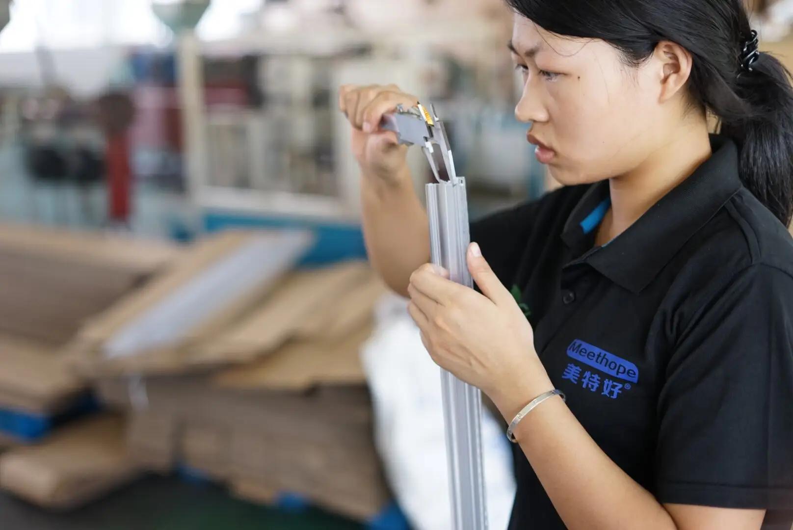 Fujian Meethope Technology Co., Ltd.