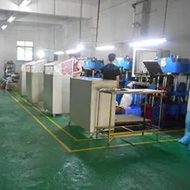 Supplier