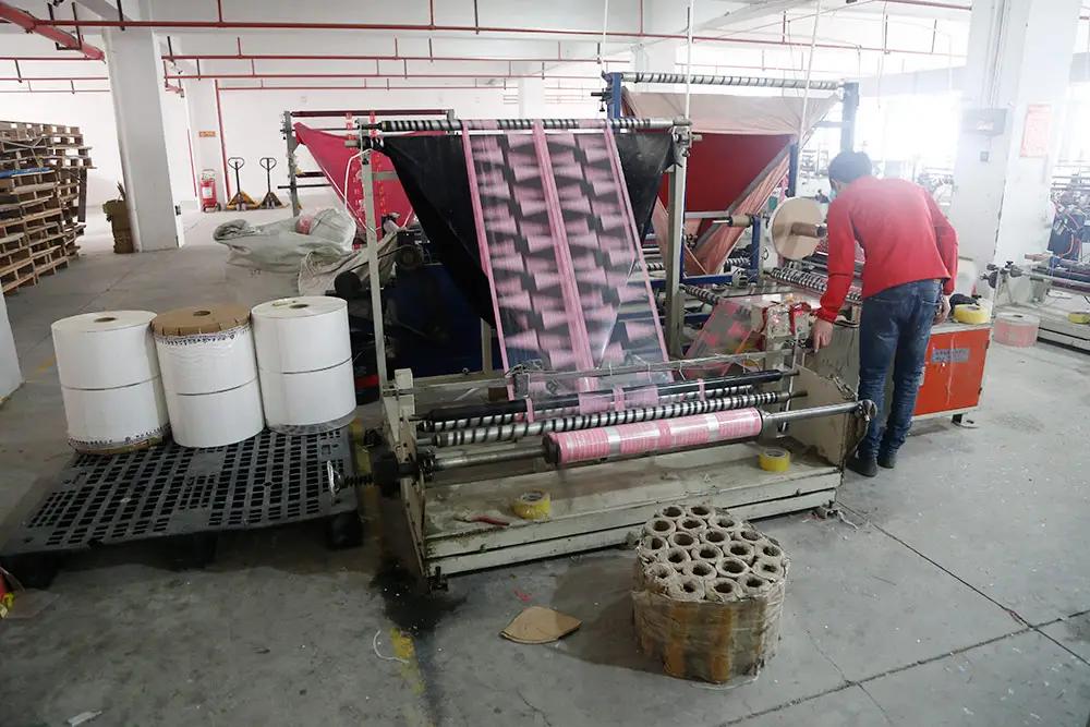 Supplier