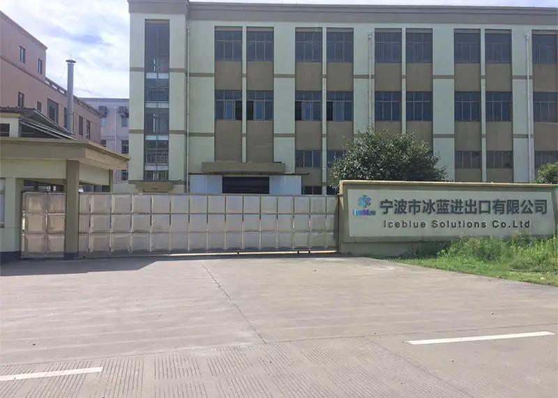Ningbo Iceblue Solutions Co., Ltd.