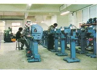 Supplier