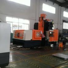 Supplier