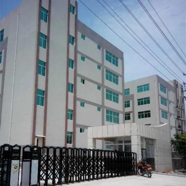 Xiamen Forever Eco Pack Co., Ltd.