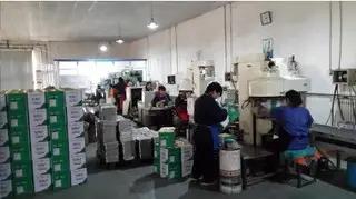 Beijing Greekn Pail-Making Co., Ltd.