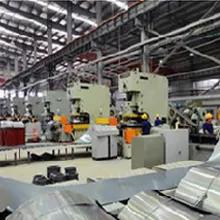 Supplier