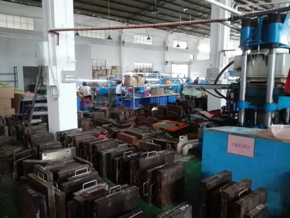 Supplier
