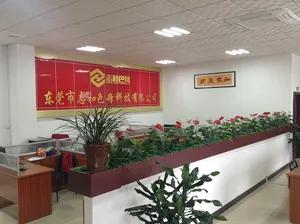 Dongguan Zhihe Masterbatch Technology Co., Ltd.