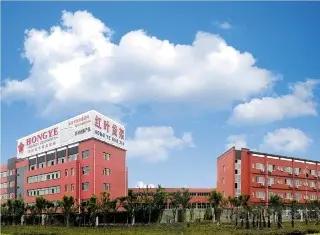 Suzhou Hongye Business Equipment Manufacturing Co., Ltd.