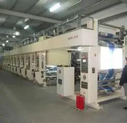 Supplier