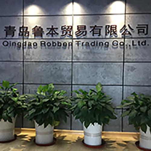 Qingdao Robben Trading Co., Ltd.