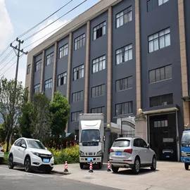 Shenzhou Huamin Machinery Co., Ltd.