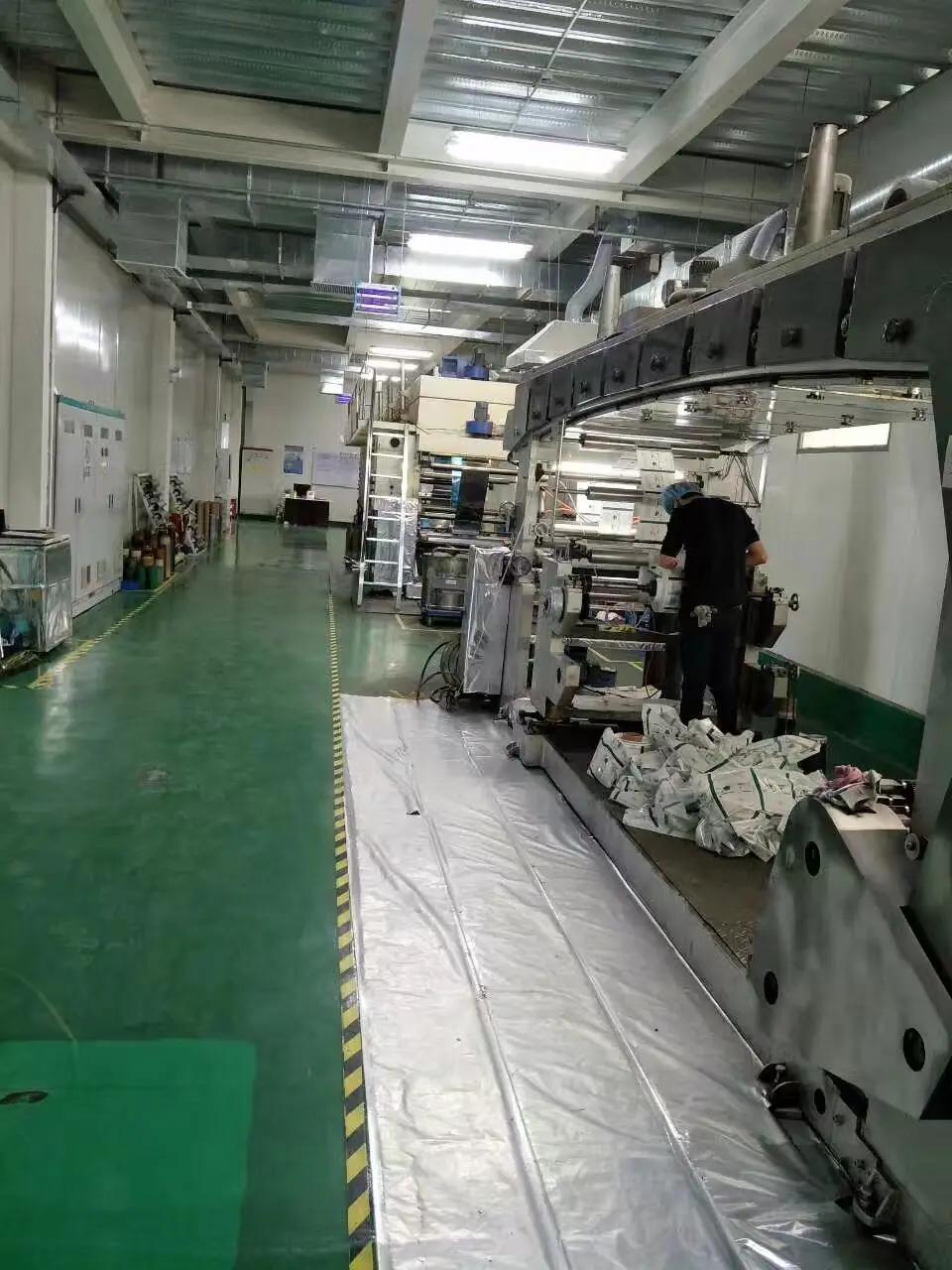 Qingdao Jintiandi Plastic Packaging Co., Ltd.