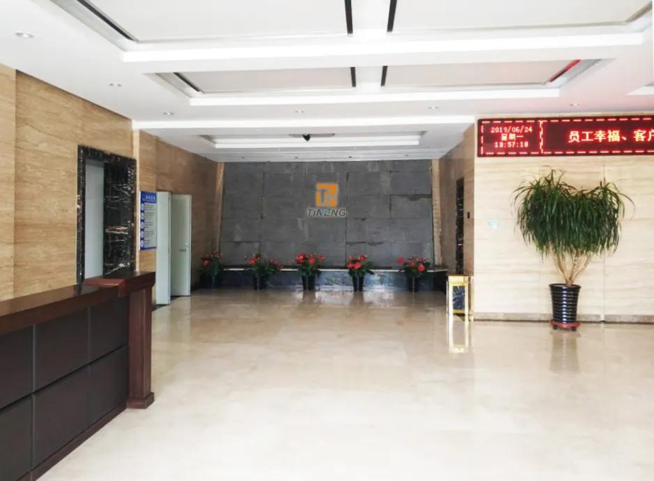 Zhuozhou Tianpeng Imp. And Exp. Trade Co., Ltd.