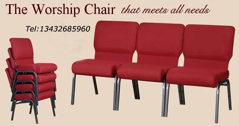 Supplier