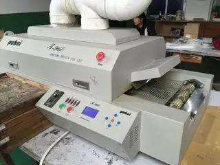 Supplier