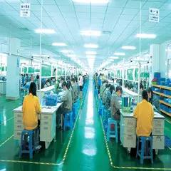 Supplier