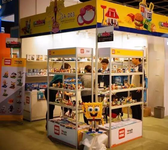 Supplier