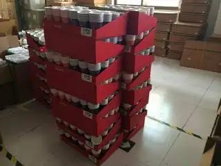 Supplier