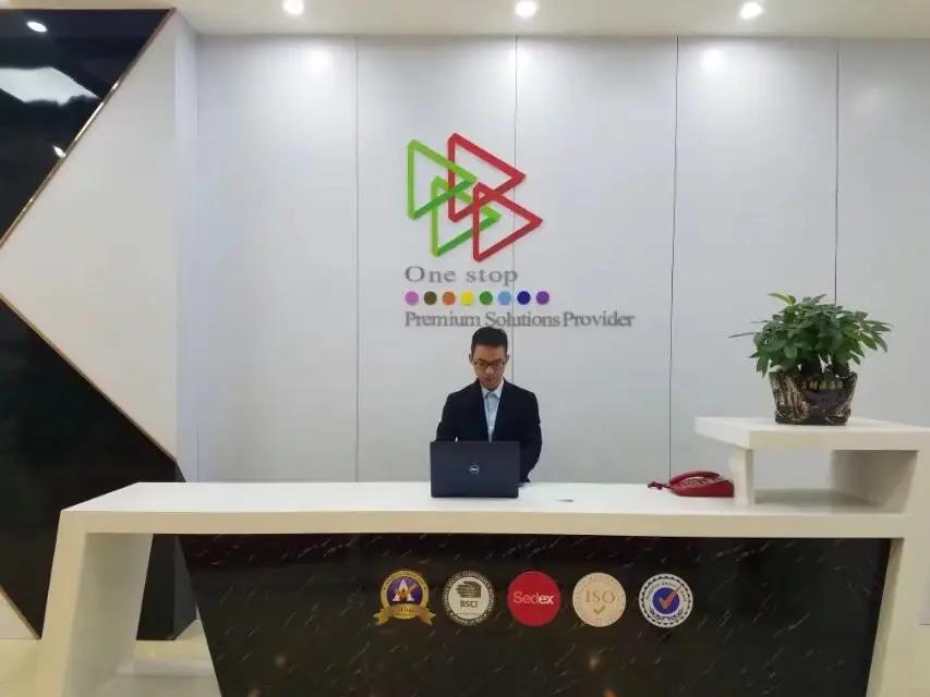 Dongguan Daisie Gifts Co., Ltd.