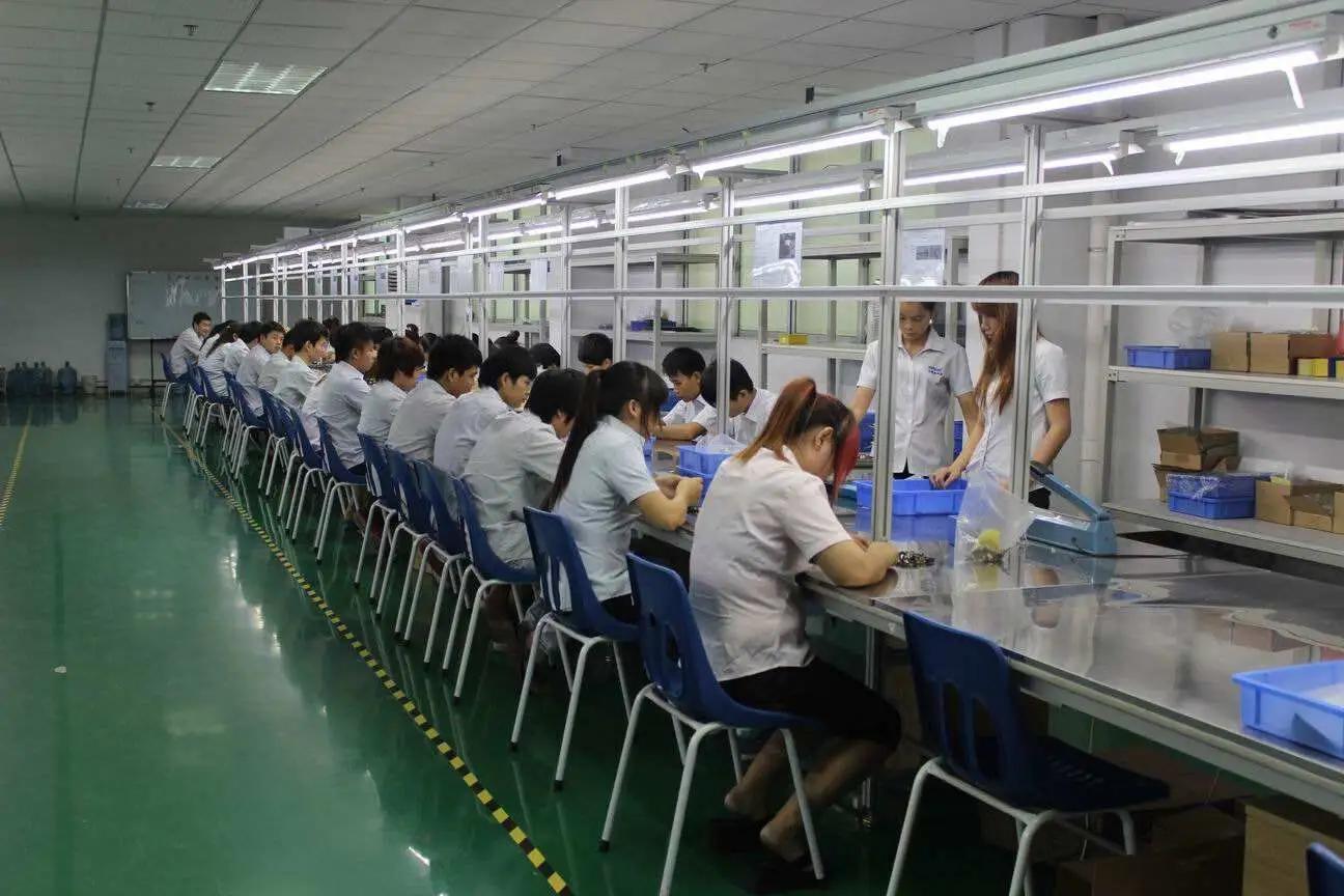 Dongguan Shen Wan Hardware Plastic Co., Ltd.